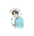 藁にもすがれない（個別スタンプ：13）
