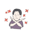 藁にもすがれない（個別スタンプ：17）