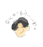 藁にもすがれない（個別スタンプ：19）