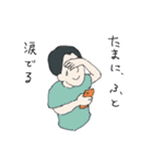藁にもすがれない（個別スタンプ：23）
