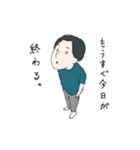 藁にもすがれない（個別スタンプ：24）