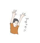 藁にもすがれない（個別スタンプ：26）
