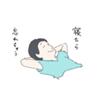藁にもすがれない（個別スタンプ：27）