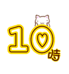 時間連絡×ねこ（個別スタンプ：10）
