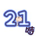 時間連絡×ねこ（個別スタンプ：21）