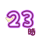 時間連絡×ねこ（個別スタンプ：23）
