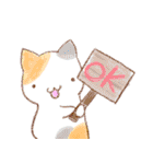 時間連絡×ねこ（個別スタンプ：40）
