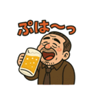 ひとり呑みおじさんのほろ酔い日常（個別スタンプ：2）