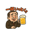 ひとり呑みおじさんのほろ酔い日常（個別スタンプ：3）