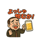 ひとり呑みおじさんのほろ酔い日常（個別スタンプ：6）
