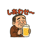 ひとり呑みおじさんのほろ酔い日常（個別スタンプ：12）