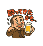 ひとり呑みおじさんのほろ酔い日常（個別スタンプ：15）
