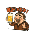ひとり呑みおじさんのほろ酔い日常（個別スタンプ：22）