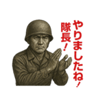 軍人×兵士の日常会話(戦場の日常)（個別スタンプ：2）