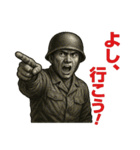 軍人×兵士の日常会話(戦場の日常)（個別スタンプ：4）