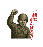 軍人×兵士の日常会話(戦場の日常)（個別スタンプ：5）