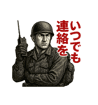 軍人×兵士の日常会話(戦場の日常)（個別スタンプ：7）