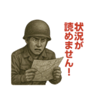 軍人×兵士の日常会話(戦場の日常)（個別スタンプ：9）