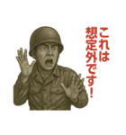 軍人×兵士の日常会話(戦場の日常)（個別スタンプ：10）