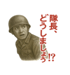軍人×兵士の日常会話(戦場の日常)（個別スタンプ：11）
