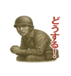 軍人×兵士の日常会話(戦場の日常)（個別スタンプ：12）