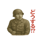 軍人×兵士の日常会話(戦場の日常)（個別スタンプ：13）