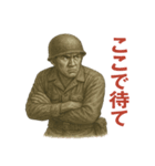 軍人×兵士の日常会話(戦場の日常)（個別スタンプ：14）