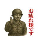 軍人×兵士の日常会話(戦場の日常)（個別スタンプ：16）