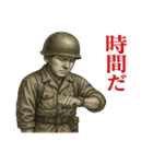 軍人×兵士の日常会話(戦場の日常)（個別スタンプ：17）