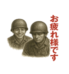 軍人×兵士の日常会話(戦場の日常)（個別スタンプ：19）