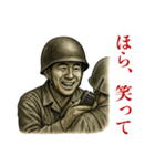 軍人×兵士の日常会話(戦場の日常)（個別スタンプ：21）