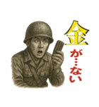 軍人×兵士の日常会話(戦場の日常)（個別スタンプ：23）