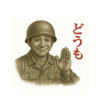 軍人×兵士の日常会話(戦場の日常)（個別スタンプ：24）