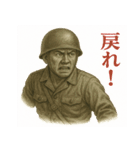 軍人×兵士の日常会話(戦場の日常)（個別スタンプ：26）