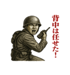 軍人×兵士の日常会話(戦場の日常)（個別スタンプ：27）