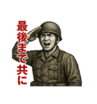 軍人×兵士の日常会話(戦場の日常)（個別スタンプ：28）