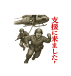 軍人×兵士の日常会話(戦場の日常)（個別スタンプ：29）