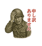 軍人×兵士の日常会話(戦場の日常)（個別スタンプ：30）