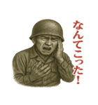 軍人×兵士の日常会話(戦場の日常)（個別スタンプ：32）