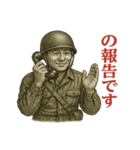 軍人×兵士の日常会話(戦場の日常)（個別スタンプ：35）