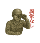 軍人×兵士の日常会話(戦場の日常)（個別スタンプ：36）