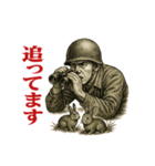 軍人×兵士の日常会話(戦場の日常)（個別スタンプ：37）