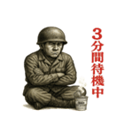 軍人×兵士の日常会話(戦場の日常)（個別スタンプ：38）