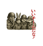 軍人×兵士の日常会話(戦場の日常)（個別スタンプ：40）