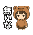フードっ娘01（個別スタンプ：2）