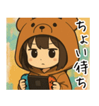 フードっ娘01（個別スタンプ：5）