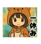 フードっ娘01（個別スタンプ：7）