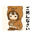 フードっ娘01（個別スタンプ：11）