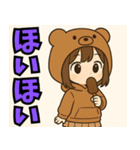 フードっ娘01（個別スタンプ：13）