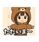 フードっ娘01（個別スタンプ：16）
